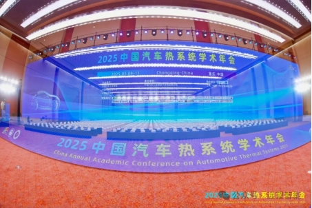 Uploading... image.png