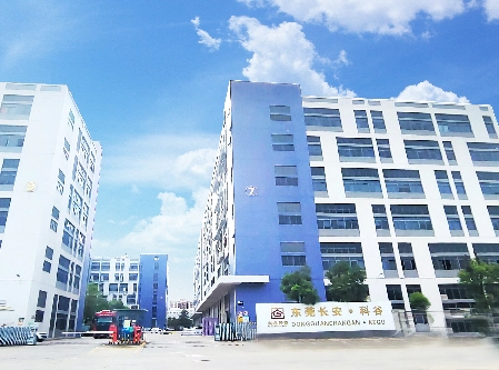 Dongguan Manufacturing Center