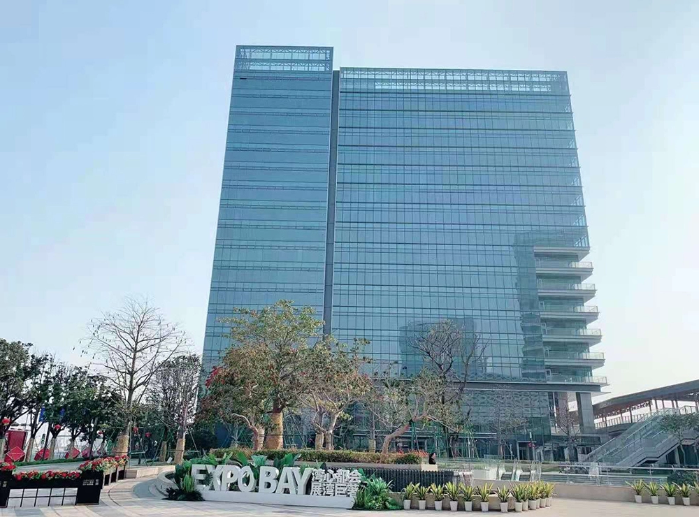 Shenzhen Headquarters