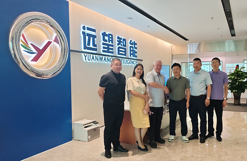 The delegation from Weifu High-Tech/Yite visited Yuanwang Intelligence for inspection and exchange