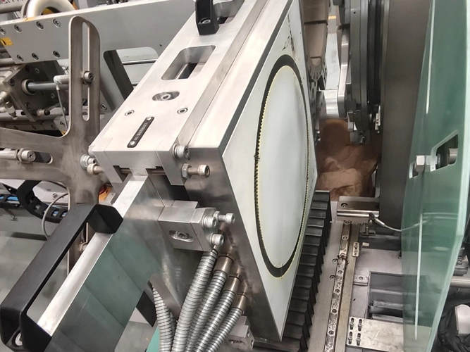 Shortwave infrared rapid focusing and precise radiation