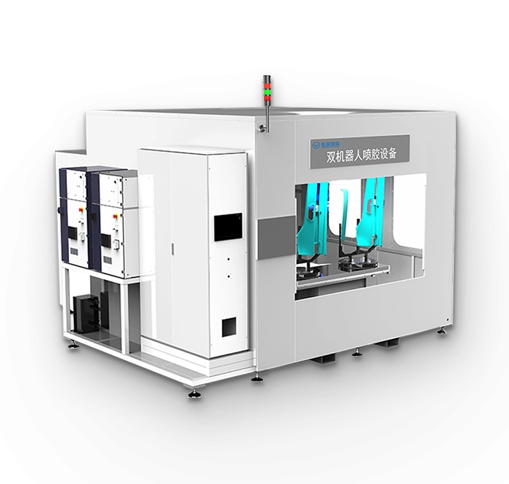 Glue spraying equipment