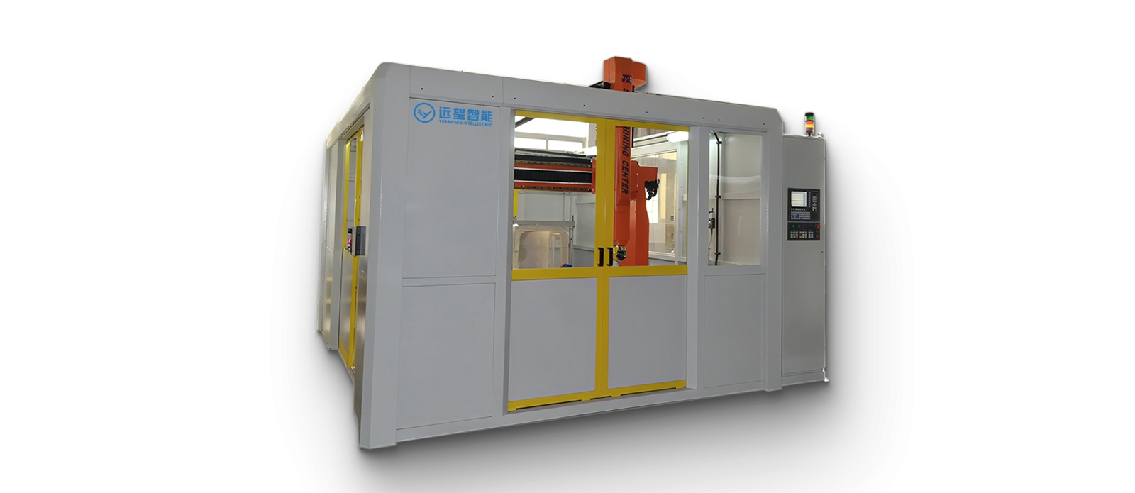 5-axis plastic machining center