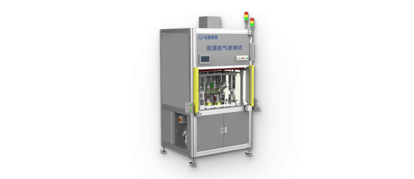 Differential pressure air tightness testing equipment