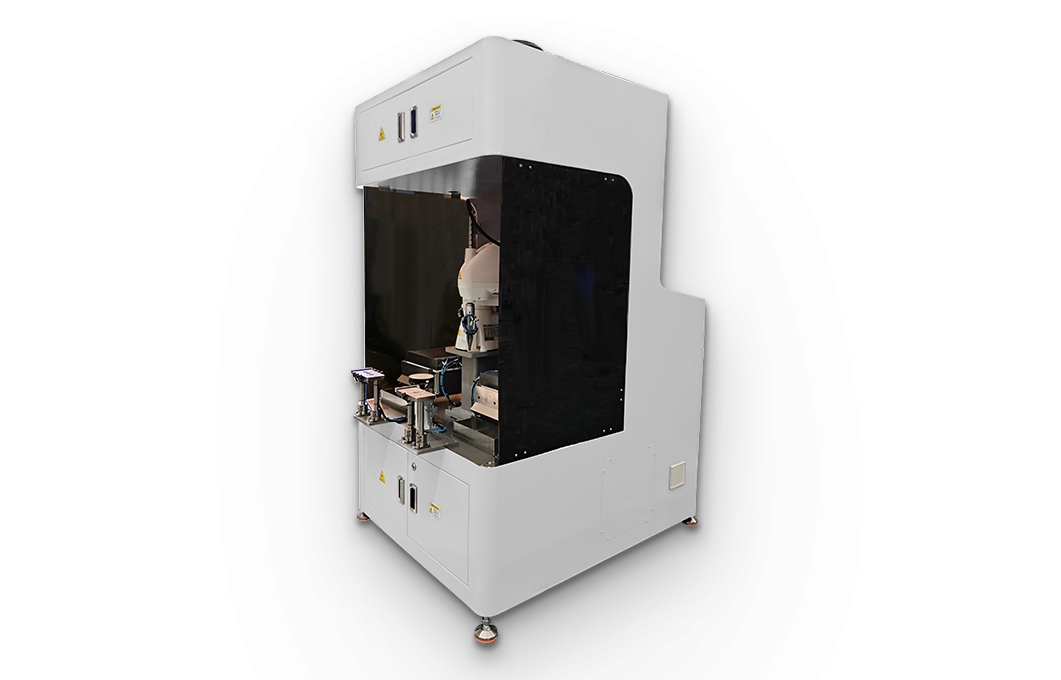 Flexible vibration feed