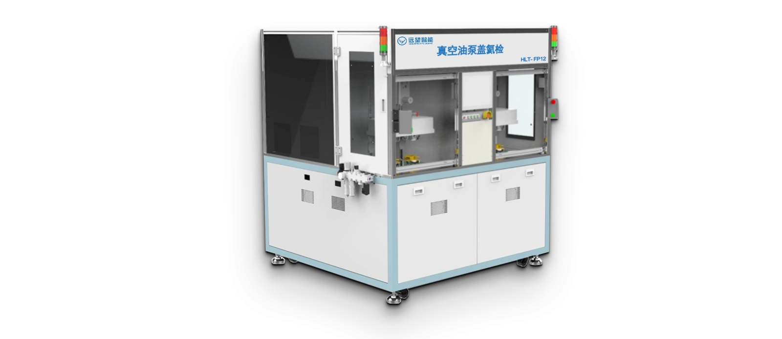 Oil pump cover helium detector