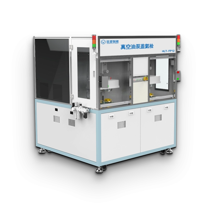 Oil pump cover helium detector