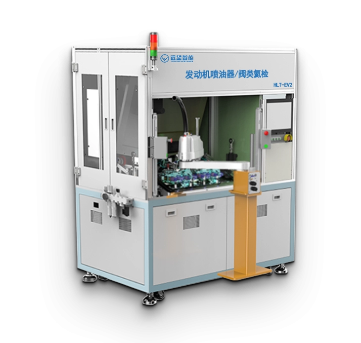 Engine injector/valve helium detector