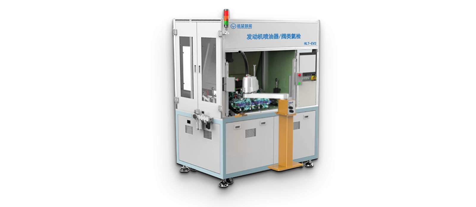 Engine injector/valve helium detector