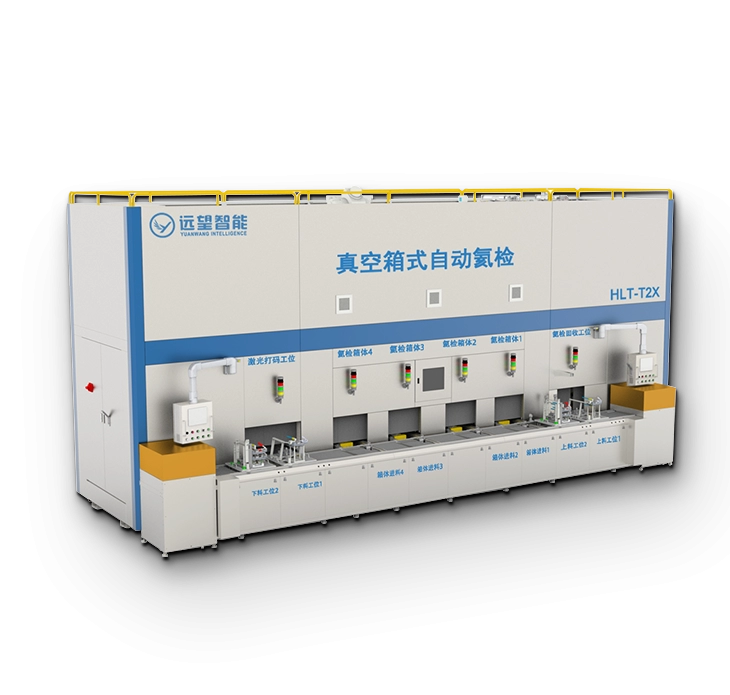 Helium detector for automotive air conditioning systems