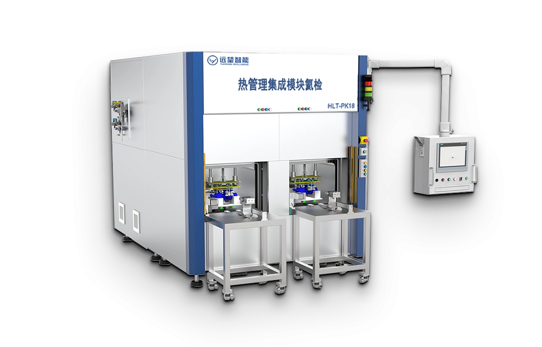 Thermal management integrated module helium detector