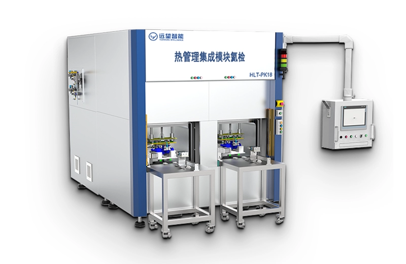 Helium Leak Test Equipment for EV Thermal Management Modules