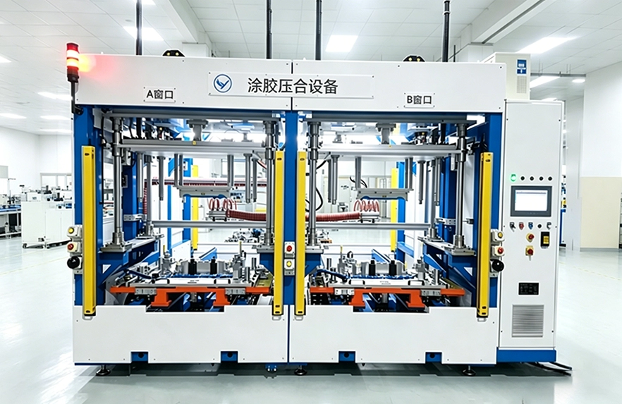 Yuanwang Intelligence PUR Hot Melt Gluing System for Automotive Interiors